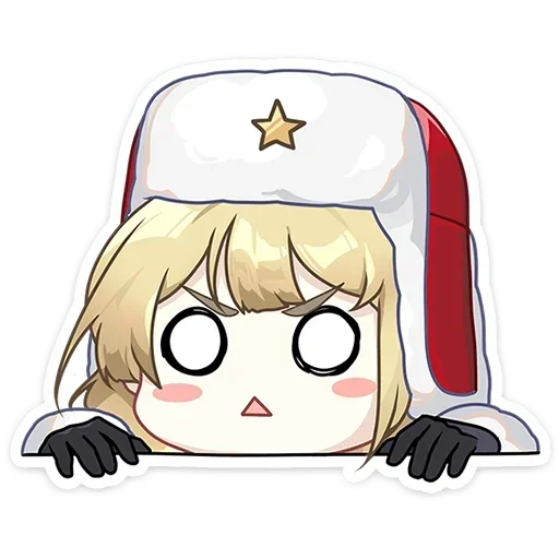 Sticker novogodniiposilnoianya_28_by_anime4_robot - 1