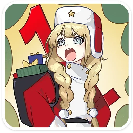 Sticker novogodniiposilnoianya_28_by_anime4_robot - 1