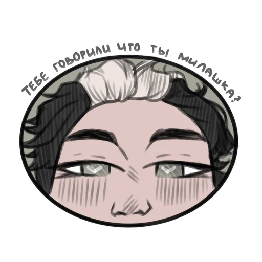 sketch drawing illustration