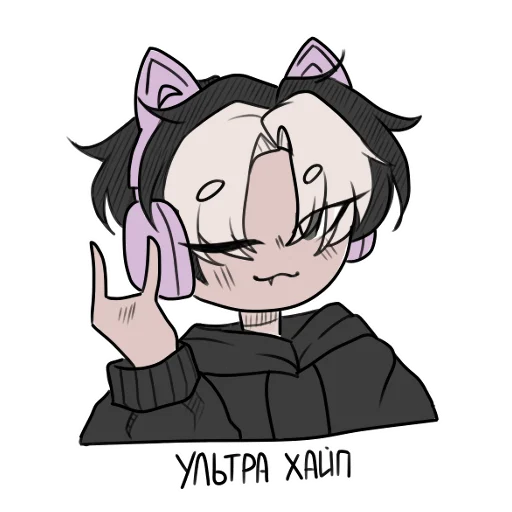 clipart illustration sketch