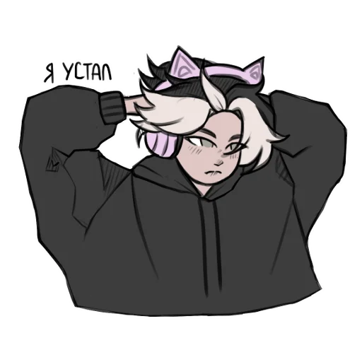 clipart drawing sketch