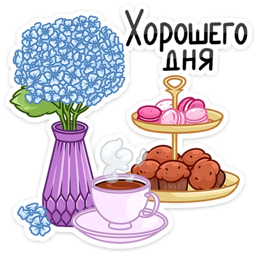 Sticker nowordsneeded_vk - 1