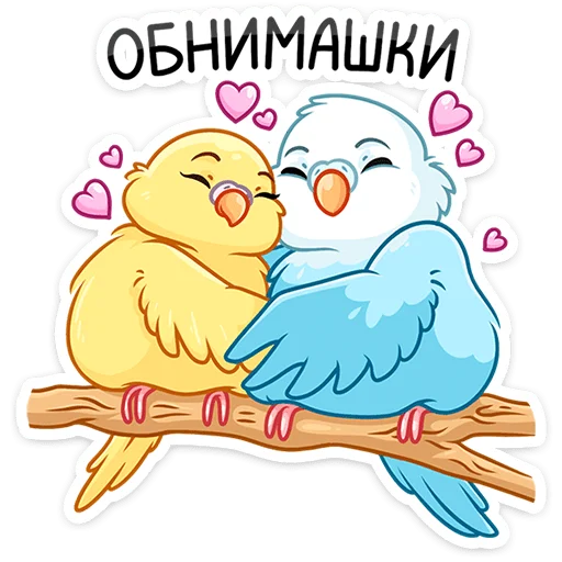 Sticker nowordsneeded_vk - 1