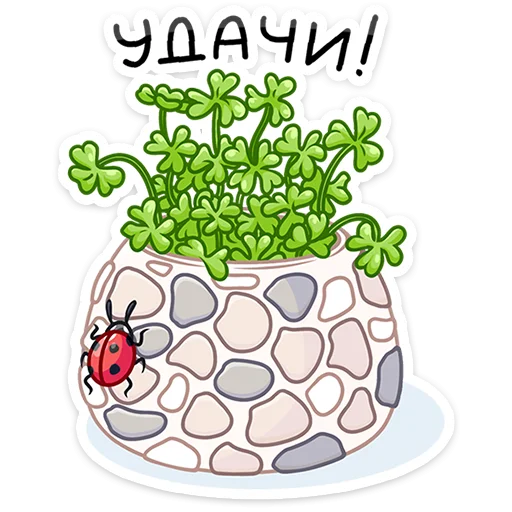 Sticker nowordsneeded_vk - 1