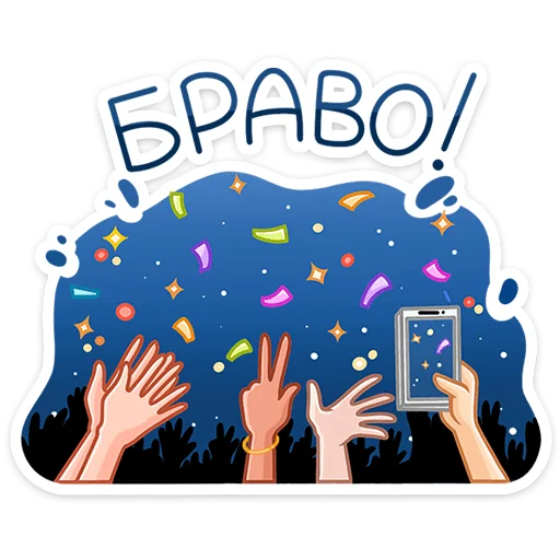 Sticker nowordsneeded_vk - 1