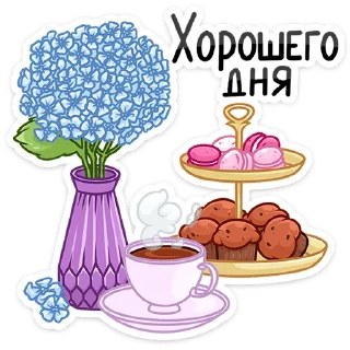 Sticker Вместо слов • @TgSticker - 11