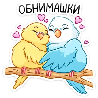 Sticker Вместо слов • @TgSticker - 8