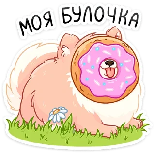 Sticker Вместо слов • @TgSticker - 7
