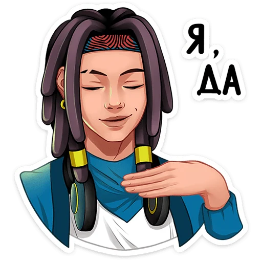 Стикер noxvk - 1