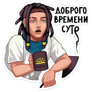Sticker Нокс :: @stickroom - 8
