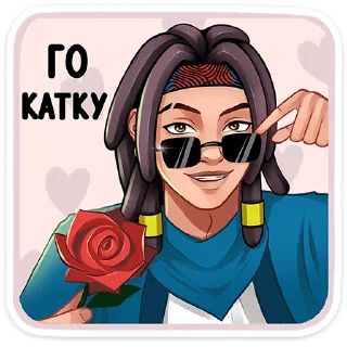 Sticker Нокс :: @stickroom - 7