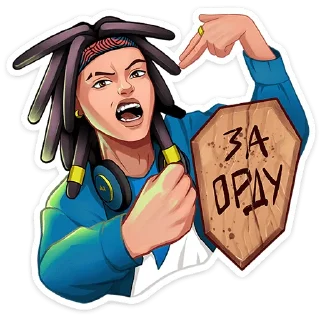 Sticker Нокс :: @stickroom - 5