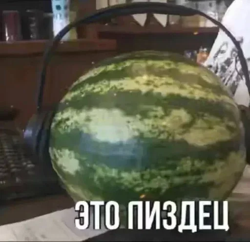 Создано в @new_stickerbot - 