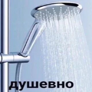 Стикер Создано в @new_stickerbot - 10