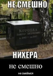 Стикер Создано в @new_stickerbot - 6