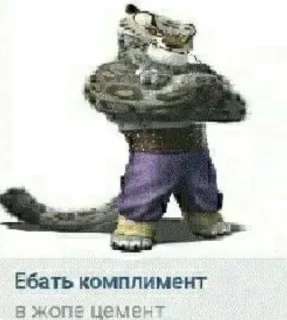 Стикер Создано в @new_stickerbot - 1