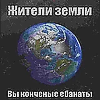 Стикер Создано в @new_stickerbot - 3