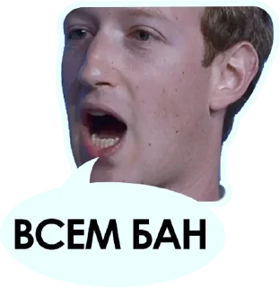 Sticker NPPR.TEAM Affiliate Marketing - 4