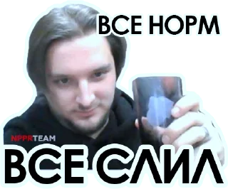 Sticker NPPR.TEAM Affiliate Marketing - 5