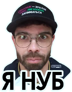 Sticker NPPR.TEAM Affiliate Marketing - 10