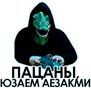 Sticker NPPR.TEAM Affiliate Marketing - 2