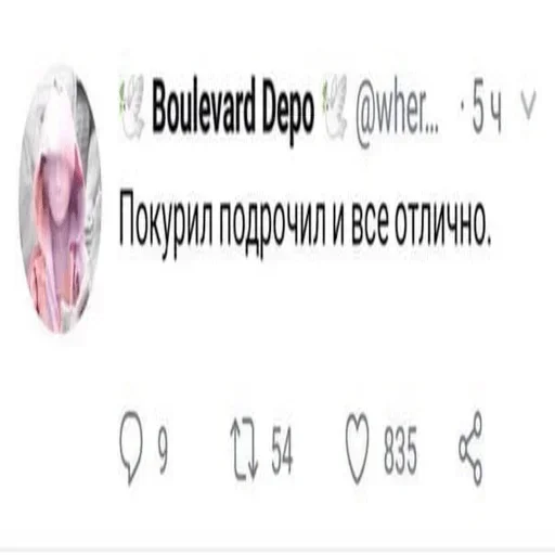 Sticker nrMrleyIIQjQ_by_stickers_stealer_bot - 1