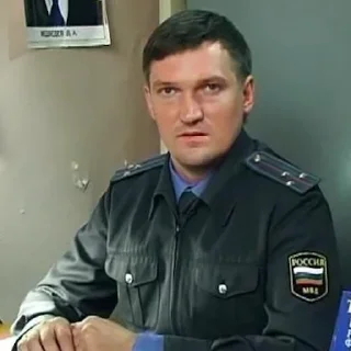 Стикер Больше стикеров: @sticerru - 8