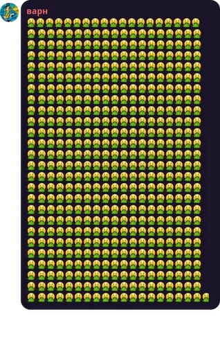 Sticker https://t.me/nsfw_e - 10