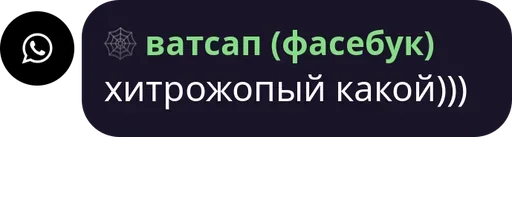 Sticker https://t.me/nsfw_e - 8