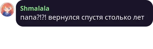 Sticker https://t.me/nsfw_e - 2