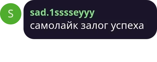 Sticker https://t.me/nsfw_e - 0