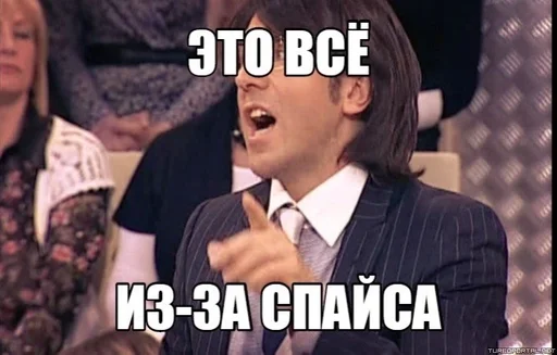 Стикер ns gbljh by @fStikBot - 3