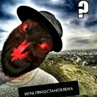 Sticker Больше стиков тут: @stikery4 - 9