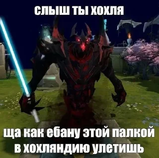 Sticker Больше стиков тут: @stikery4 - 0