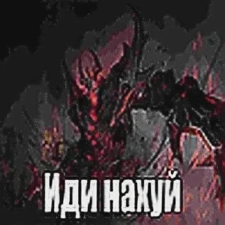 Sticker Больше стиков тут: @stikery4 - 7