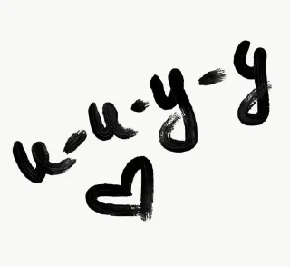 Стикер @stiki_tg_nah_canal - 3