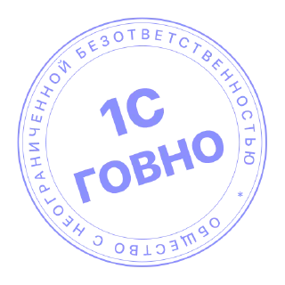 Sticker @ntgtsay 1C - 3