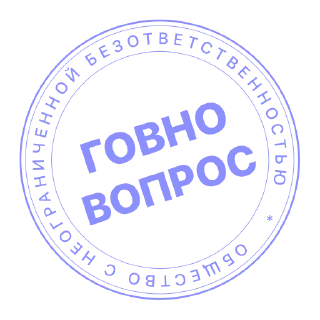 Sticker @ntgtsay 1C - 5