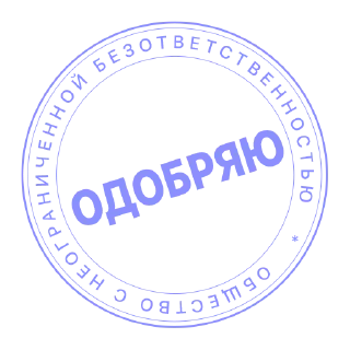 Sticker @ntgtsay 1C - 8