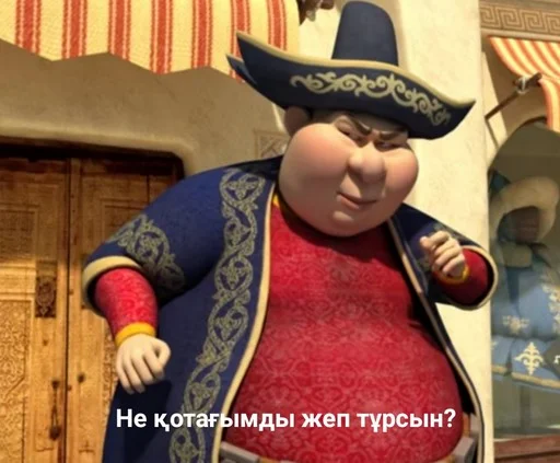 human face cartoon clothing