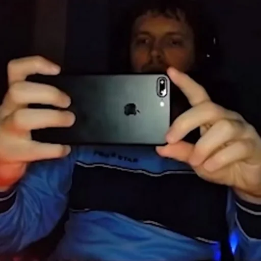 person gadget indoor