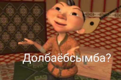 cartoon smile animation