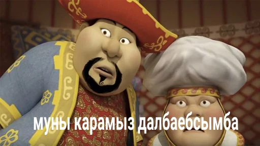 cartoon human face toy