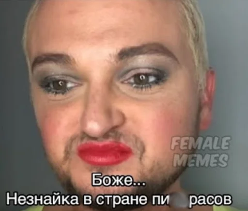 Стикер бля🥰🐾🖤 by @fStikBot - 9