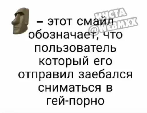 Стикер бля🥰🐾🖤 by @fStikBot - 7