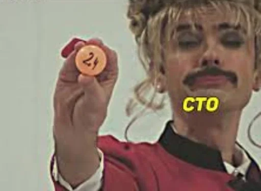 Стикер бля🥰🐾🖤 by @fStikBot - 6