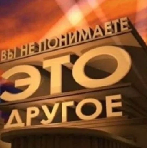 Стикер бля🥰🐾🖤 by @fStikBot - 4