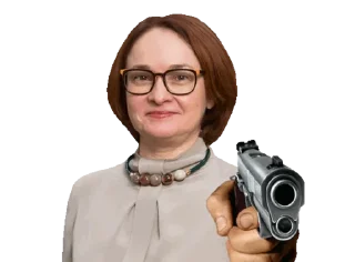 Sticker НАБГАН - 7