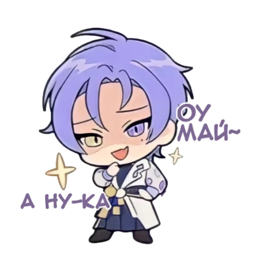 Стикер Рашн Nu:Carnival pack by NU CARNIVAL ru - 11