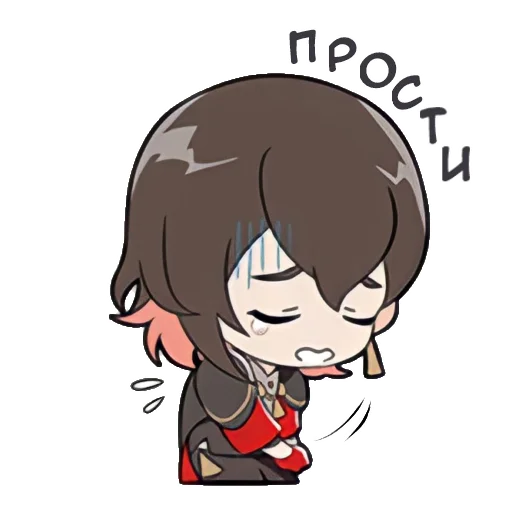 Стикер Рашн Nu:Carnival pack by NU CARNIVAL ru - 1